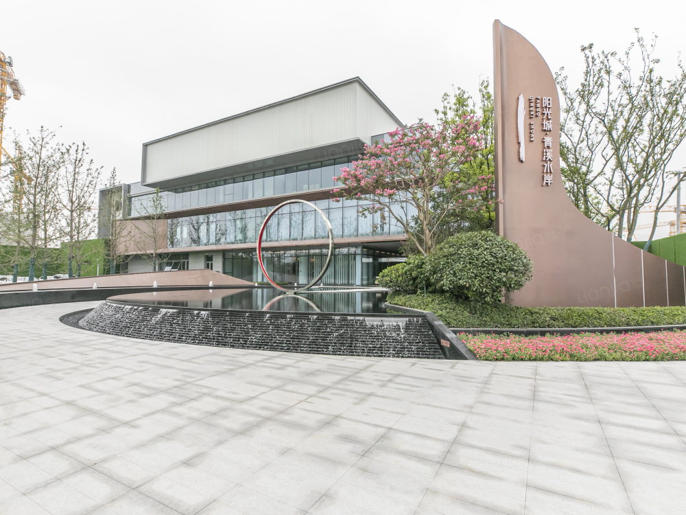 阳光城青溪水岸相册