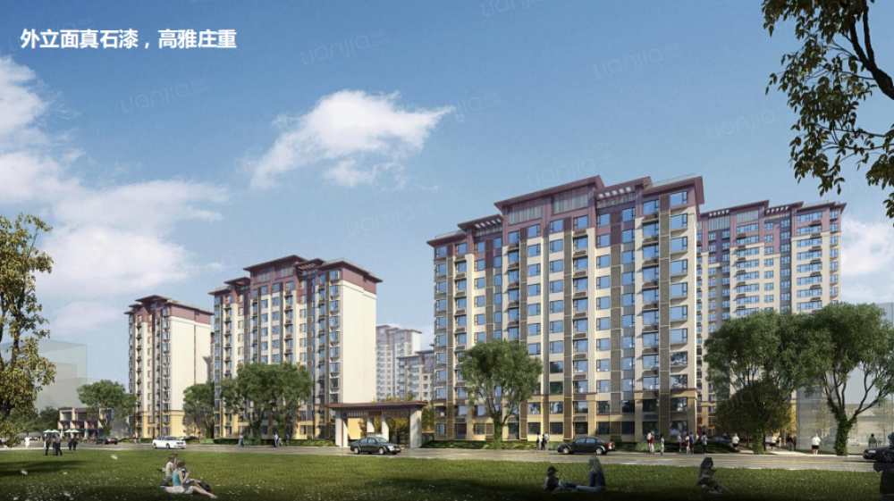 中国铁建花语拾光效果图