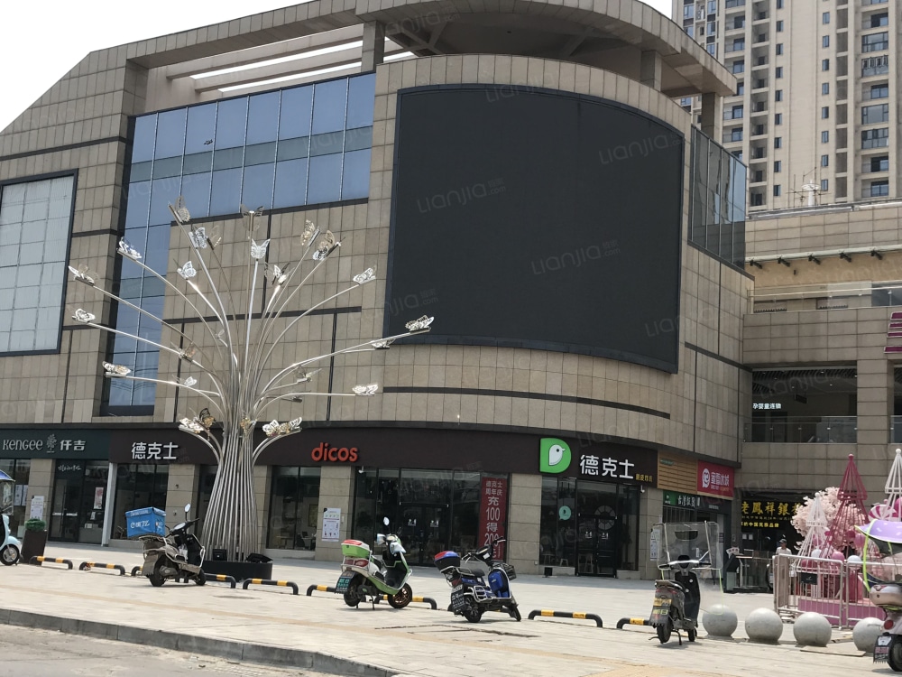 龙湖紫都城图片_龙湖紫都城实景图(成都链家新房)