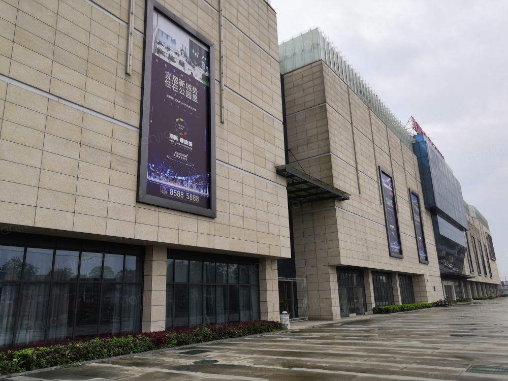 洲际健康城相册