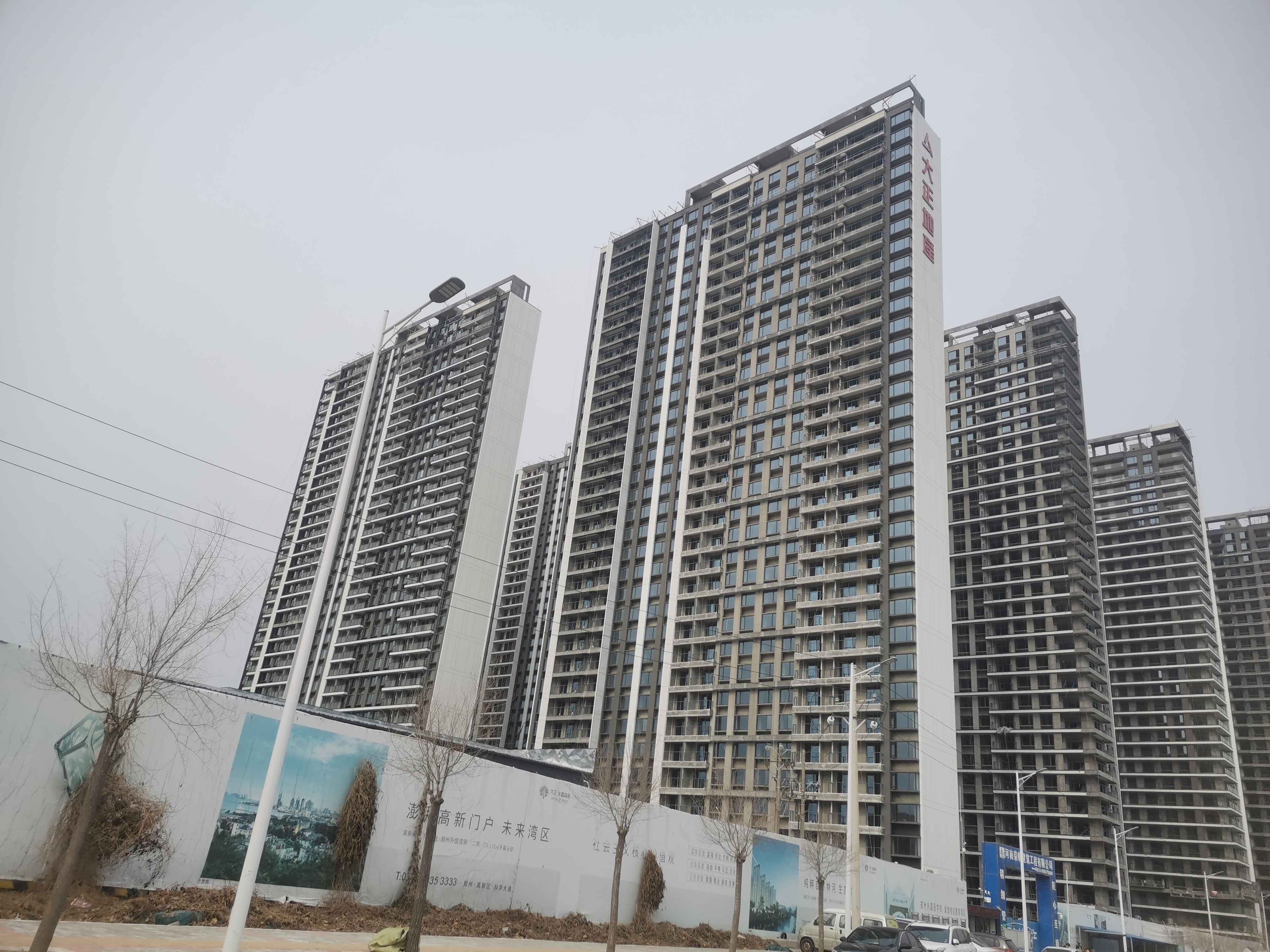 大正·水晶森林二期信息_北京大正·水晶森林二期楼盘动态(北京链家