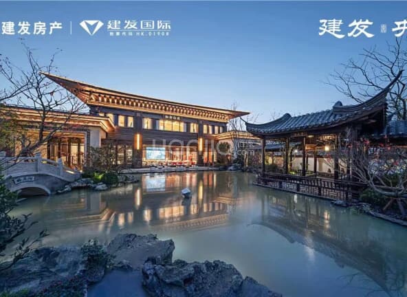 建发央著楼盘图片