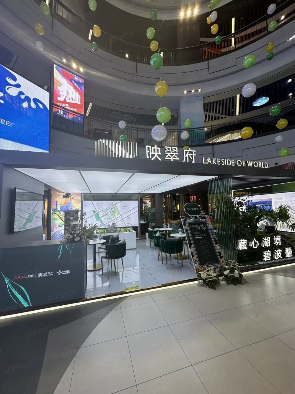 映翠府项目现场