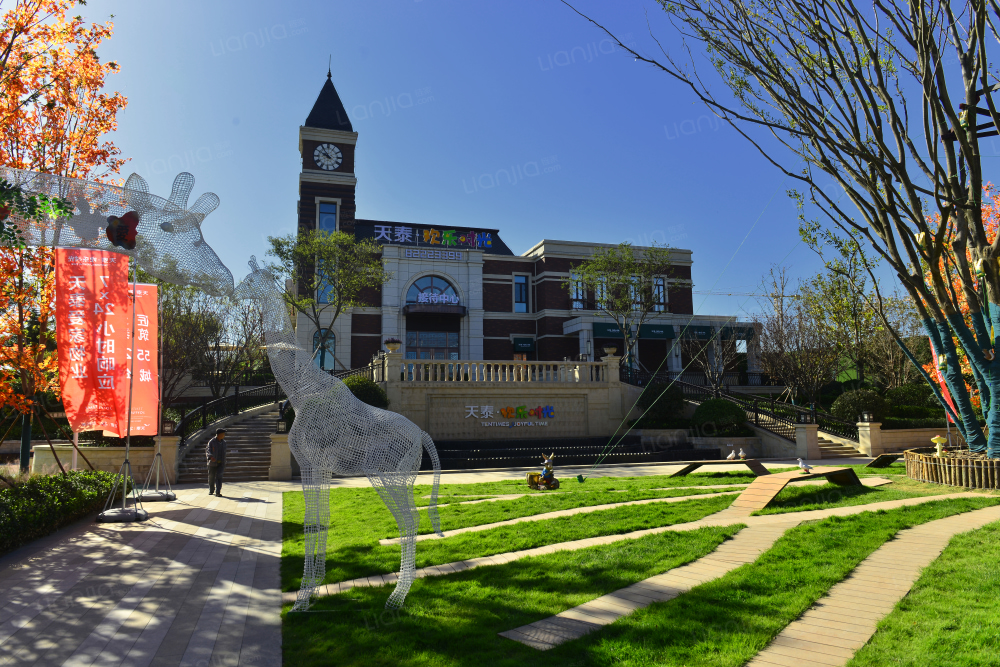 天泰欢乐时光相册