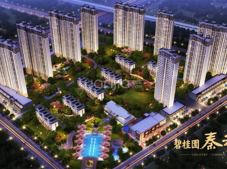 碧桂园秦都府
