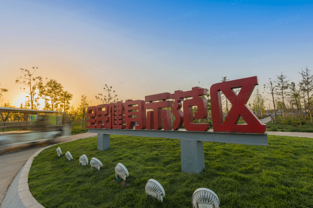 碧桂园·国湖相册