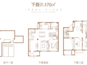 【招商马尔贝拉_苏州招商马尔贝拉楼盘】最新活动|施工进度|优惠信息