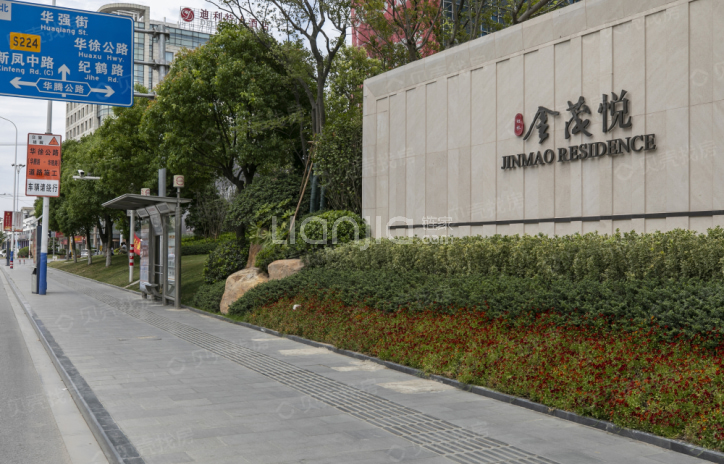 虹桥金茂悦