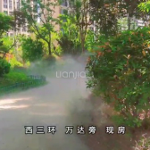 谦祥世茂万华城