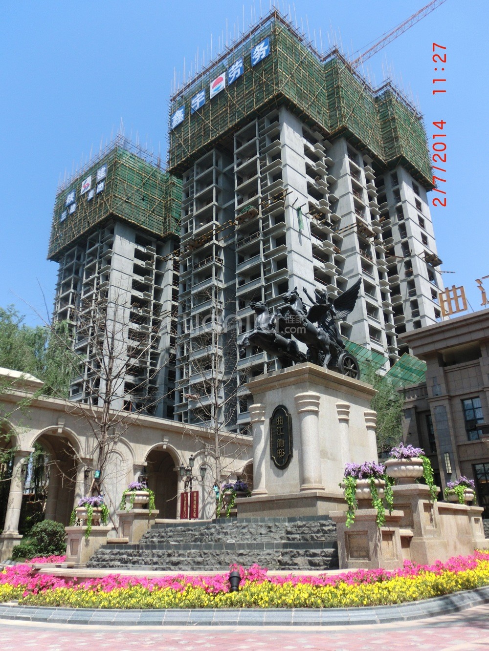 【曲江龙邸_西安曲江龙邸楼盘】怎么样|评价|业主论坛|用户点评-西安