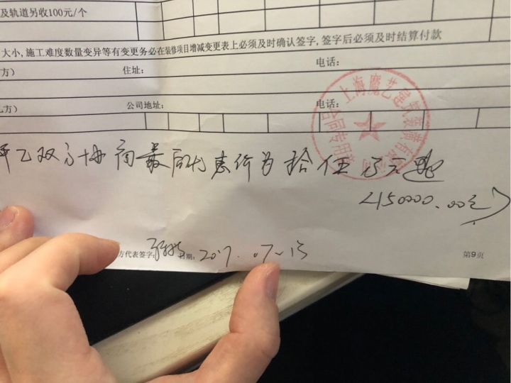 4c59feac8d7b0451c30d4ad71a218c18a21a488b.jpeg.720x540.jpg