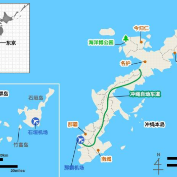 日本冲绳县房产 冲绳县买房 日本贝壳网