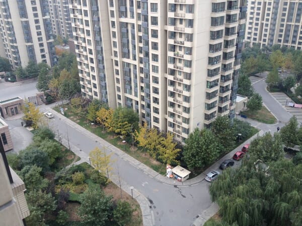 北京新天地