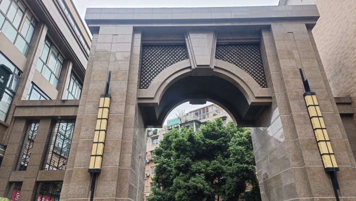 天府香城外景图