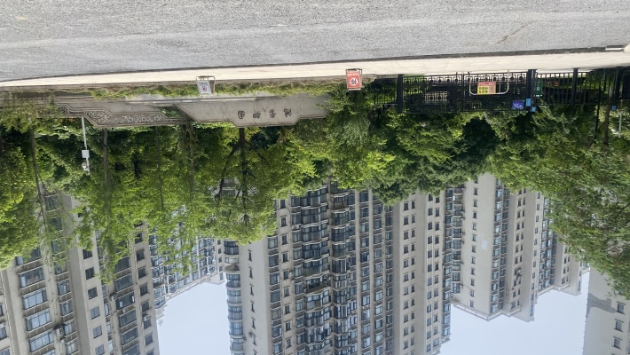 星海虹城四期鸿玺御园外景图