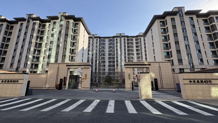 小关北里43号院外景图