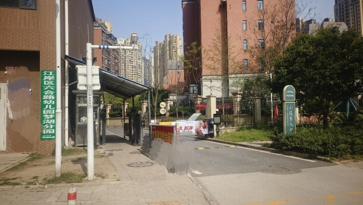 梦湖华苑外景图