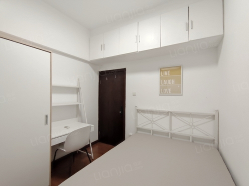 合租·洋桥71号院 4居室 南卧