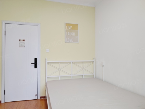 合租·中海兰庭 5居室 东卧