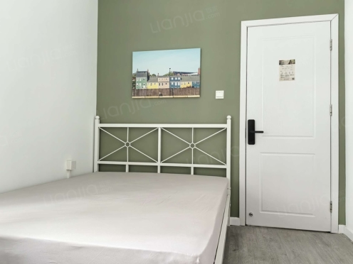 合租·蓝光凯丽香江 4居室 南卧