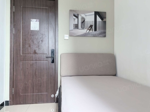 合租·沙河壹号二期 4居室 南卧