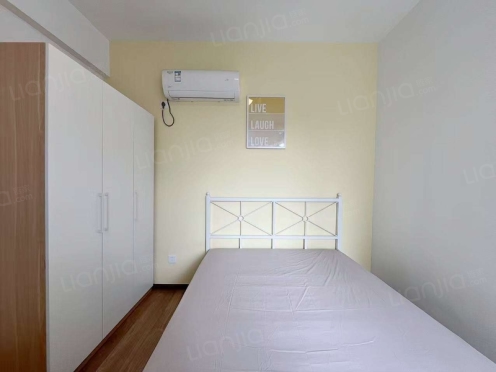 合租·花样年花郡 3居室 南卧