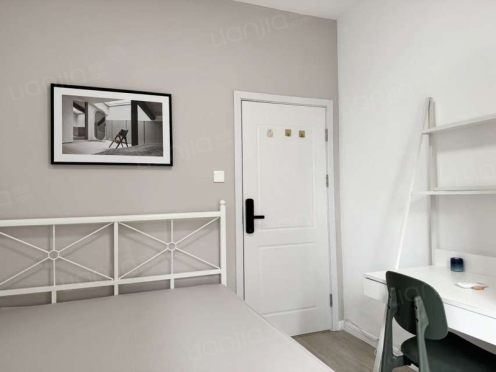 合租·中海兰庭 5居室 西卧