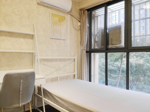 合租·华宇楠苑 4居室 东卧