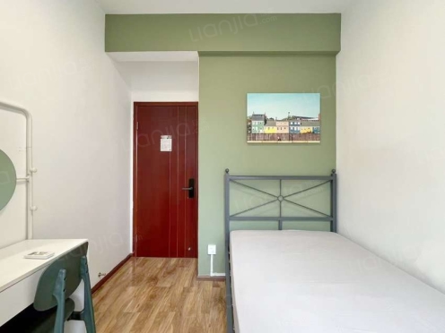 合租·花样年花郡 4居室 北卧