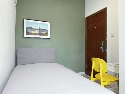 合租·锦城名都 4居室 西南卧