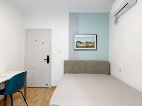 合租·城南晶座 3居室 南卧