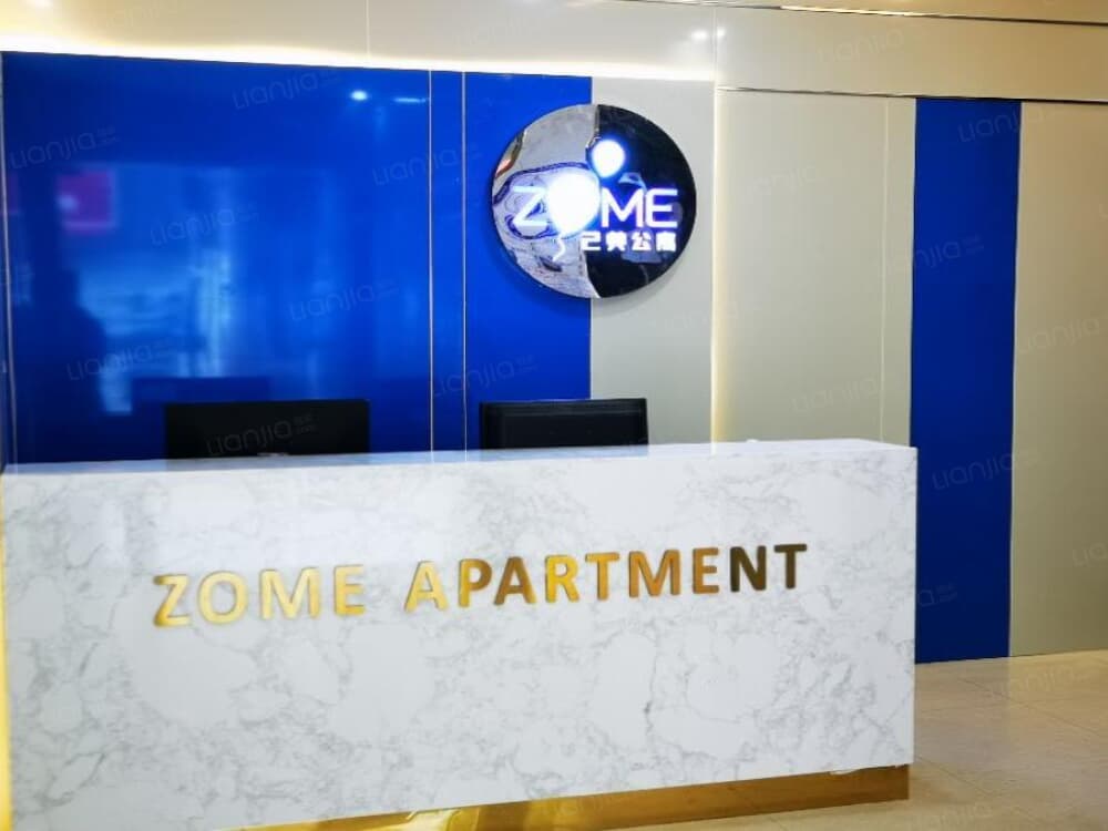 深圳赤尾地铁站店