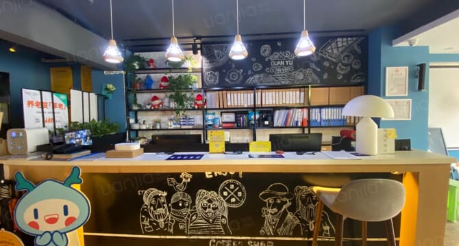 成都时代店