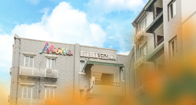歇台子地铁站店