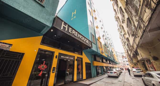 大运店二期