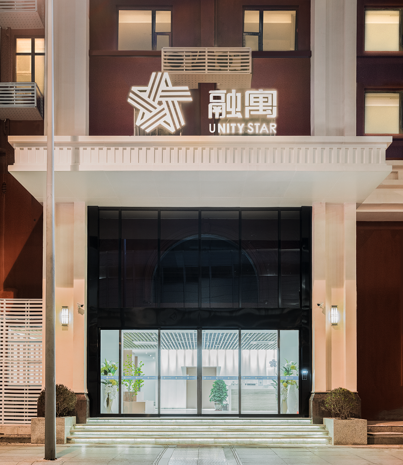 成都融寓·融寓浣花店