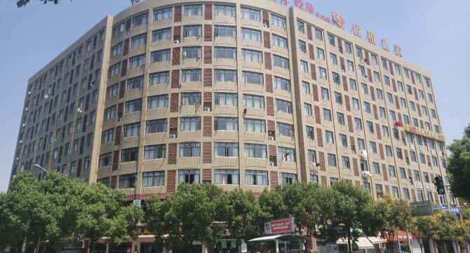 礼嘉桥商会公寓