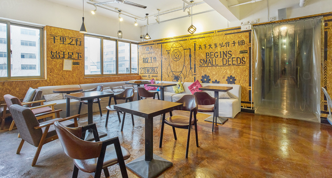 乐乎有朋·海格洛夫