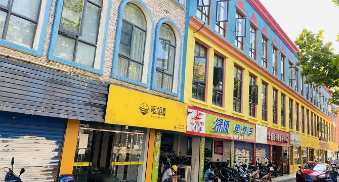 翠苑路店