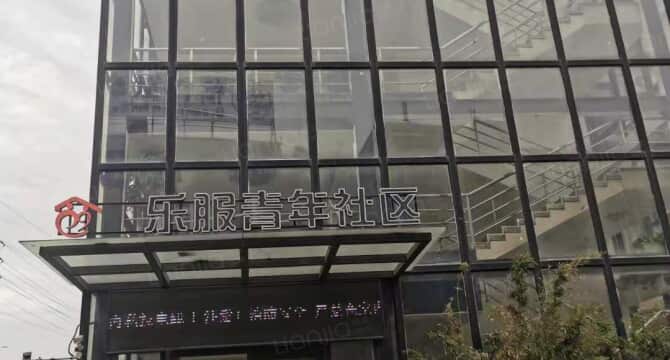 江杨南路店