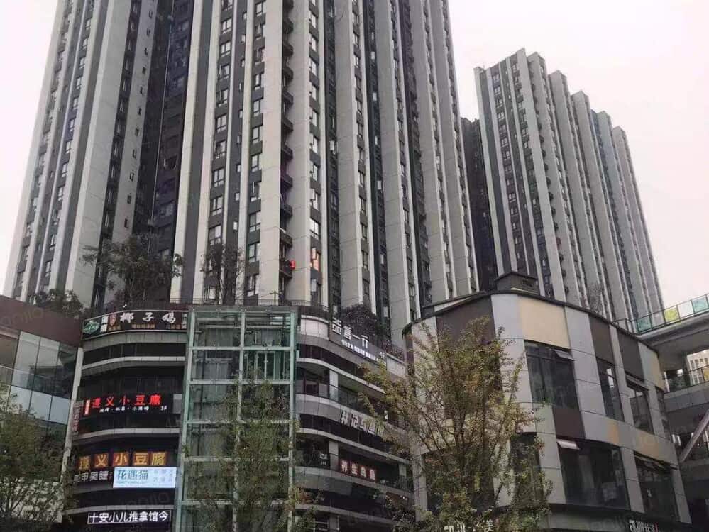 每客逸家 龙湖u城店