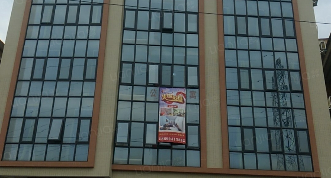 燕寓麻涌东太店