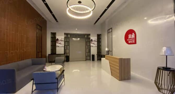 融创海屯路地铁站公寓