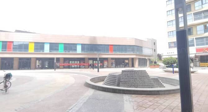 爱租客（嘉天smart二店）