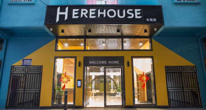 大运中心站店