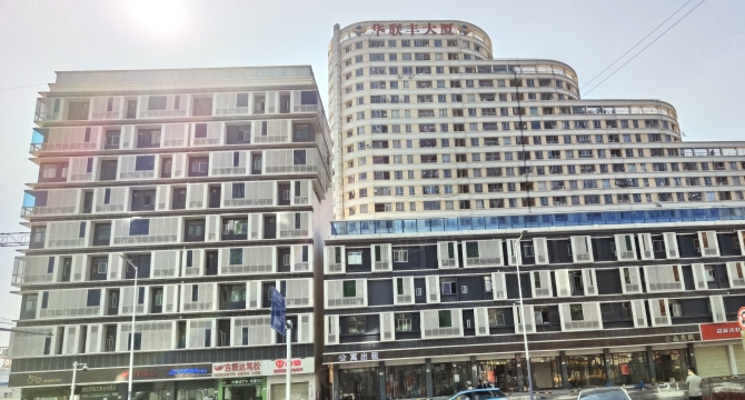 大浪一店