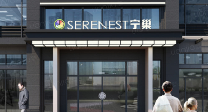 金家渡原禾店