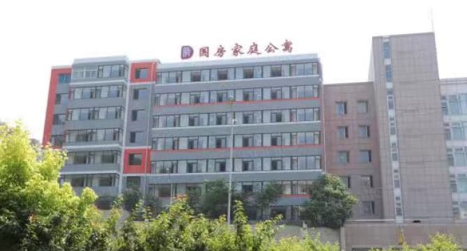 国房胜利路二期店