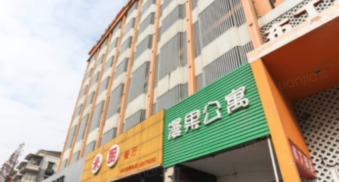 火车东站店