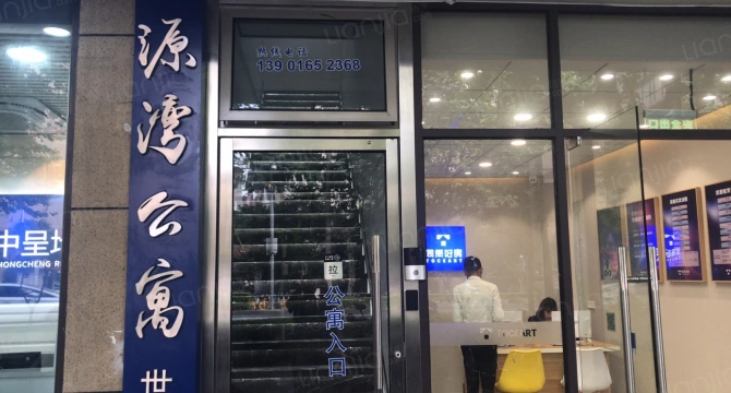 上海公寓出租_上海精装公寓出租信息-上海链家找房